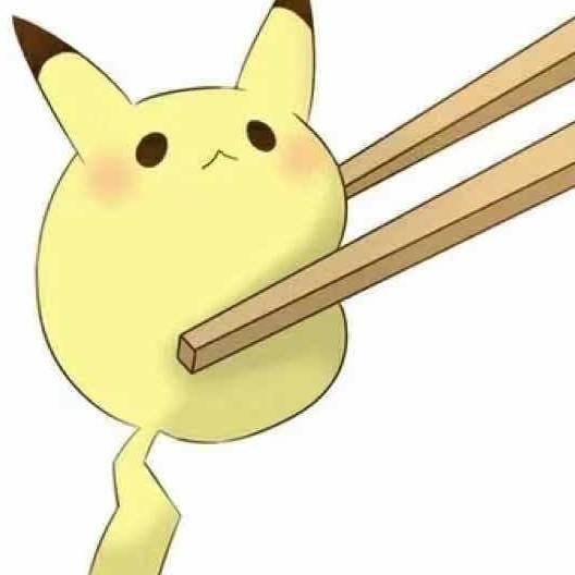 有钱的皮卡丘(555)