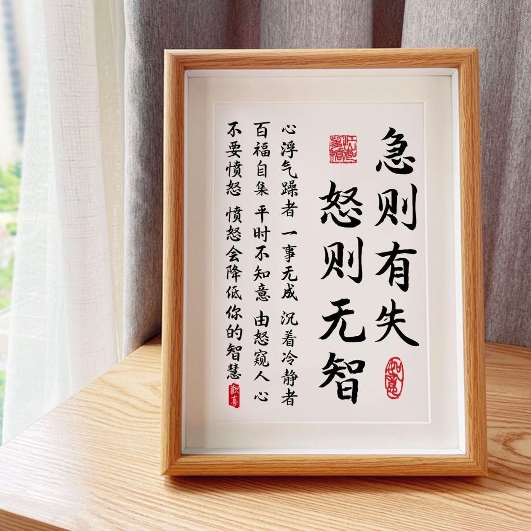宿迁都若格电子商务有限公司