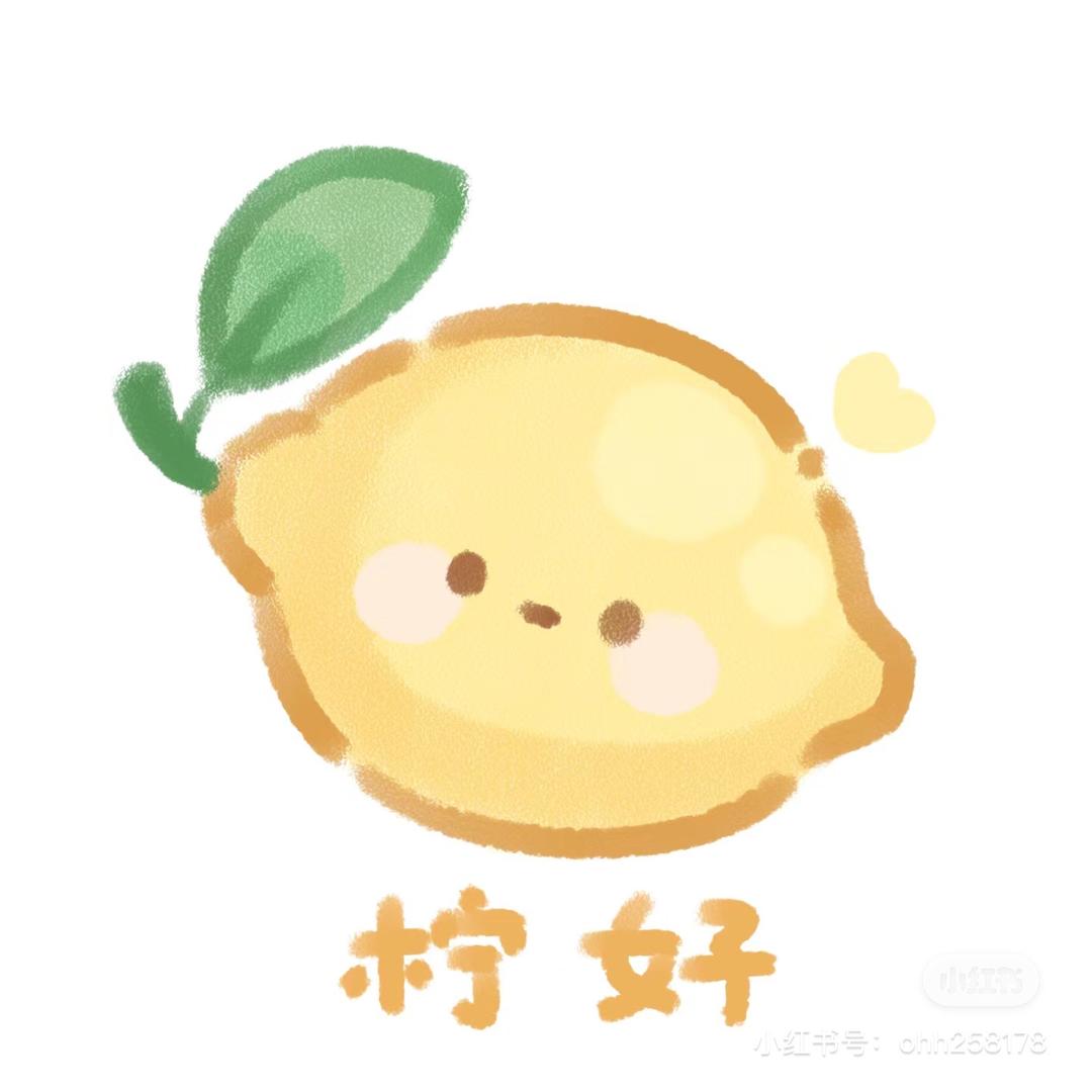 追剧～