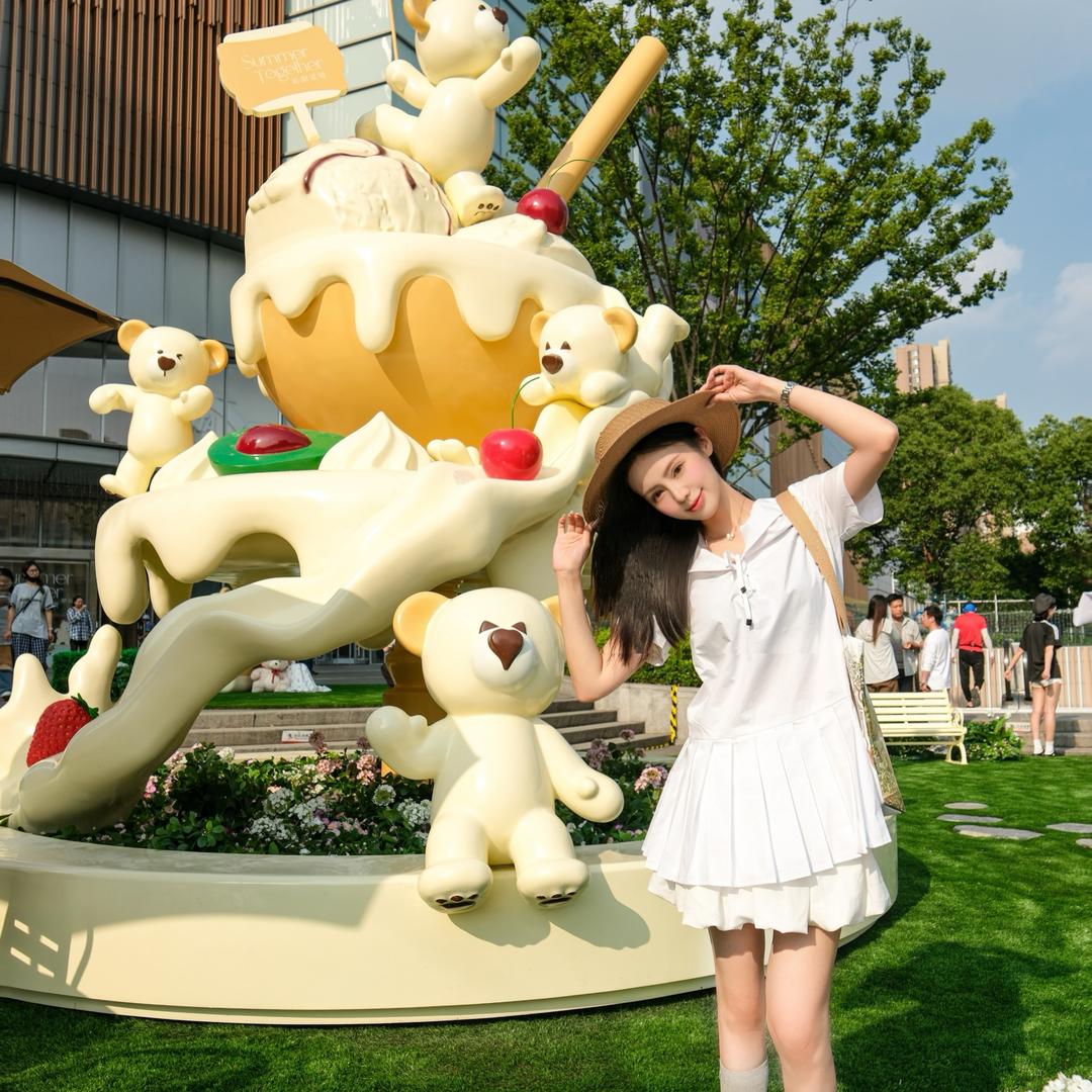 奢奥电子商务智能家具专卖店