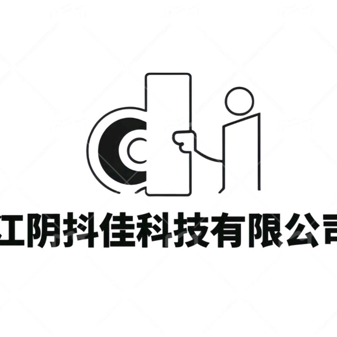 夜涩—专做精致睡衣