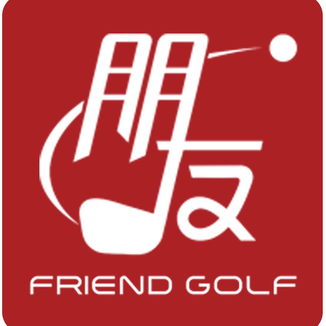 朋友高尔夫 室内模拟测试店