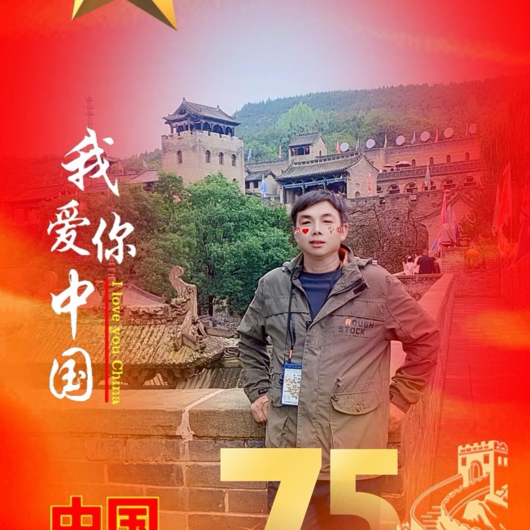 红星周边自驾游