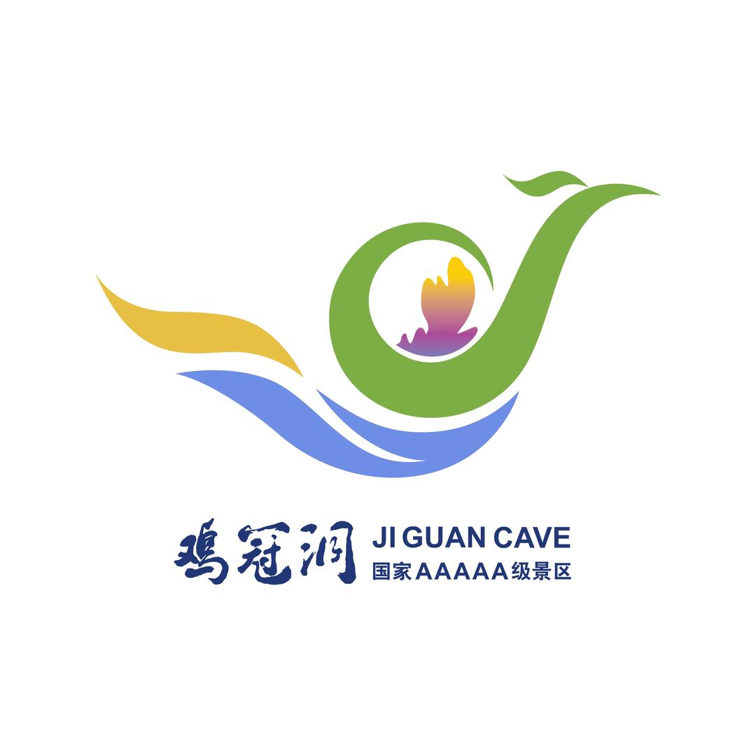 洛阳鸡冠洞旅行社静静（老君山肚脐眼）