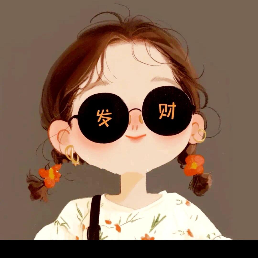 🍊橙心如意