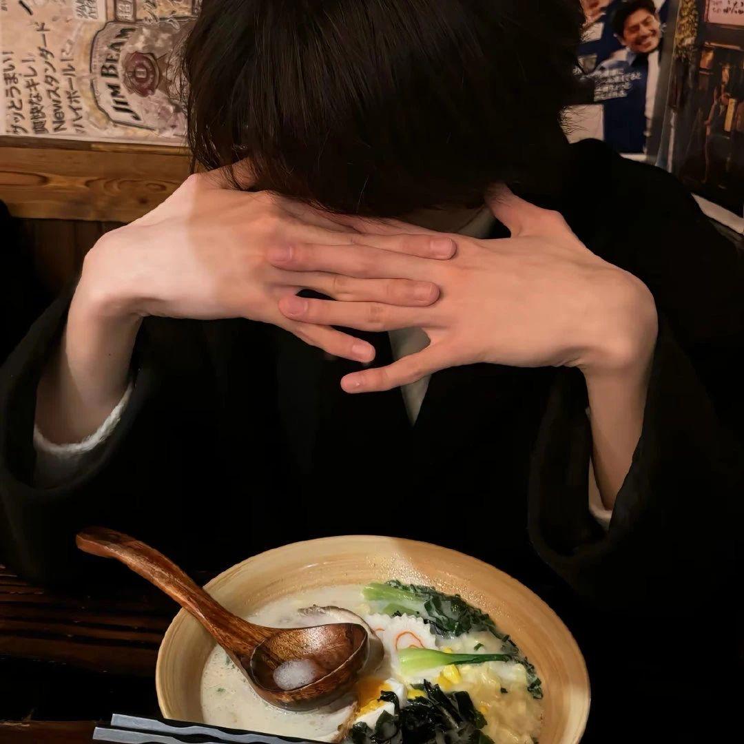 娅