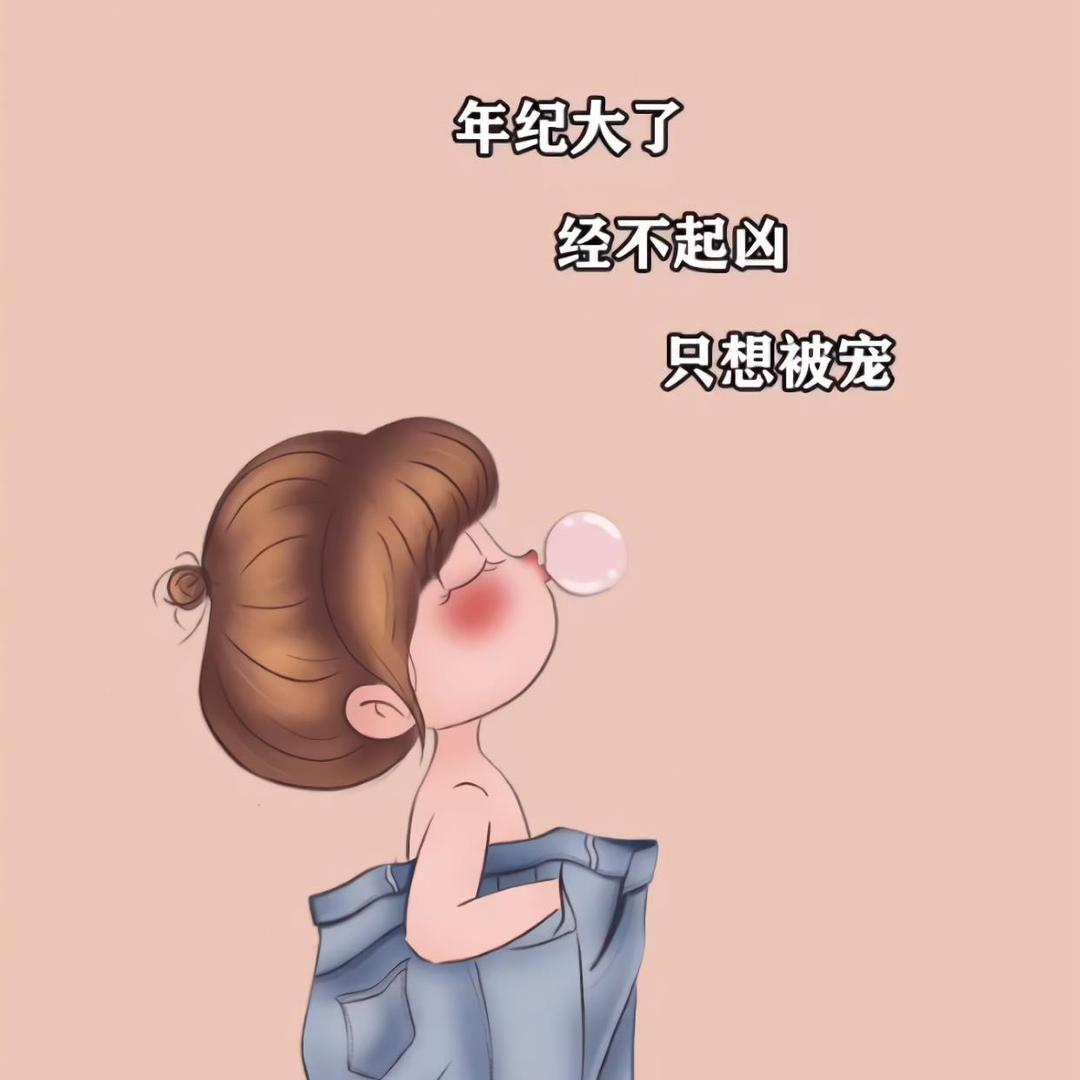 耗荩熹歡