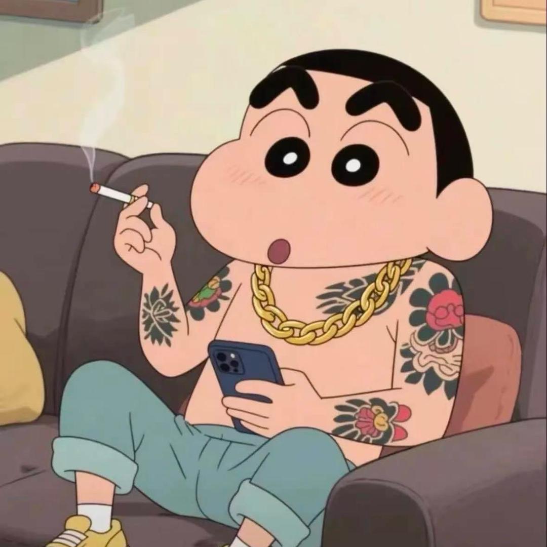 無念