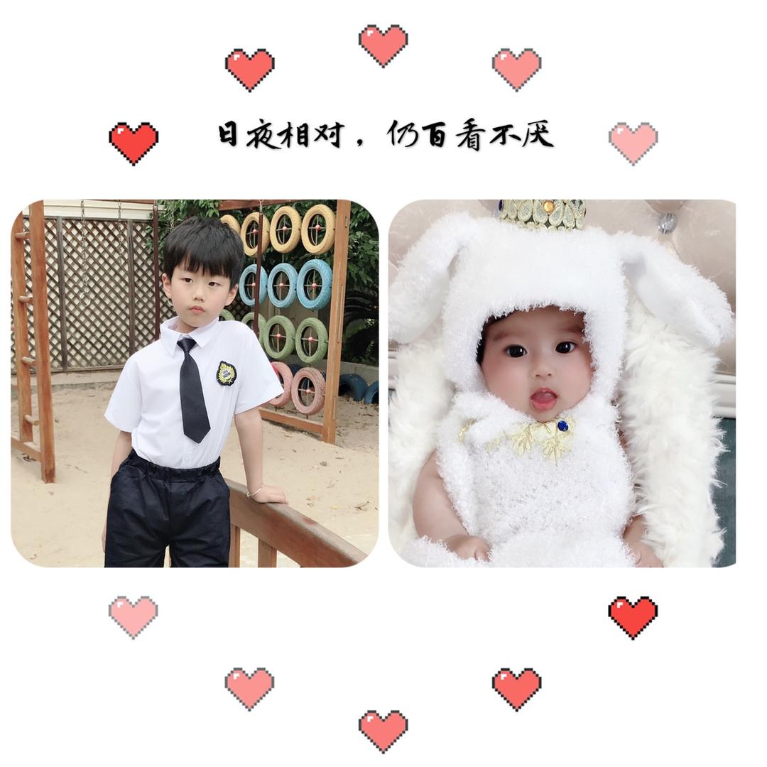 🍀晨&诺