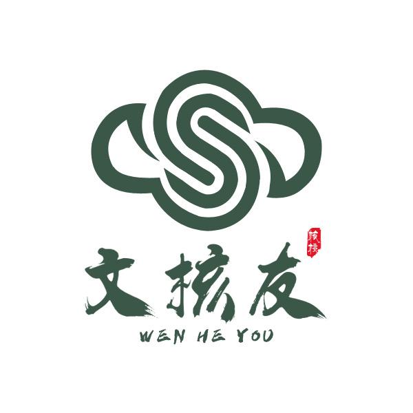 文核友工艺品