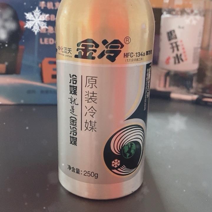 武汉汽车空调专修