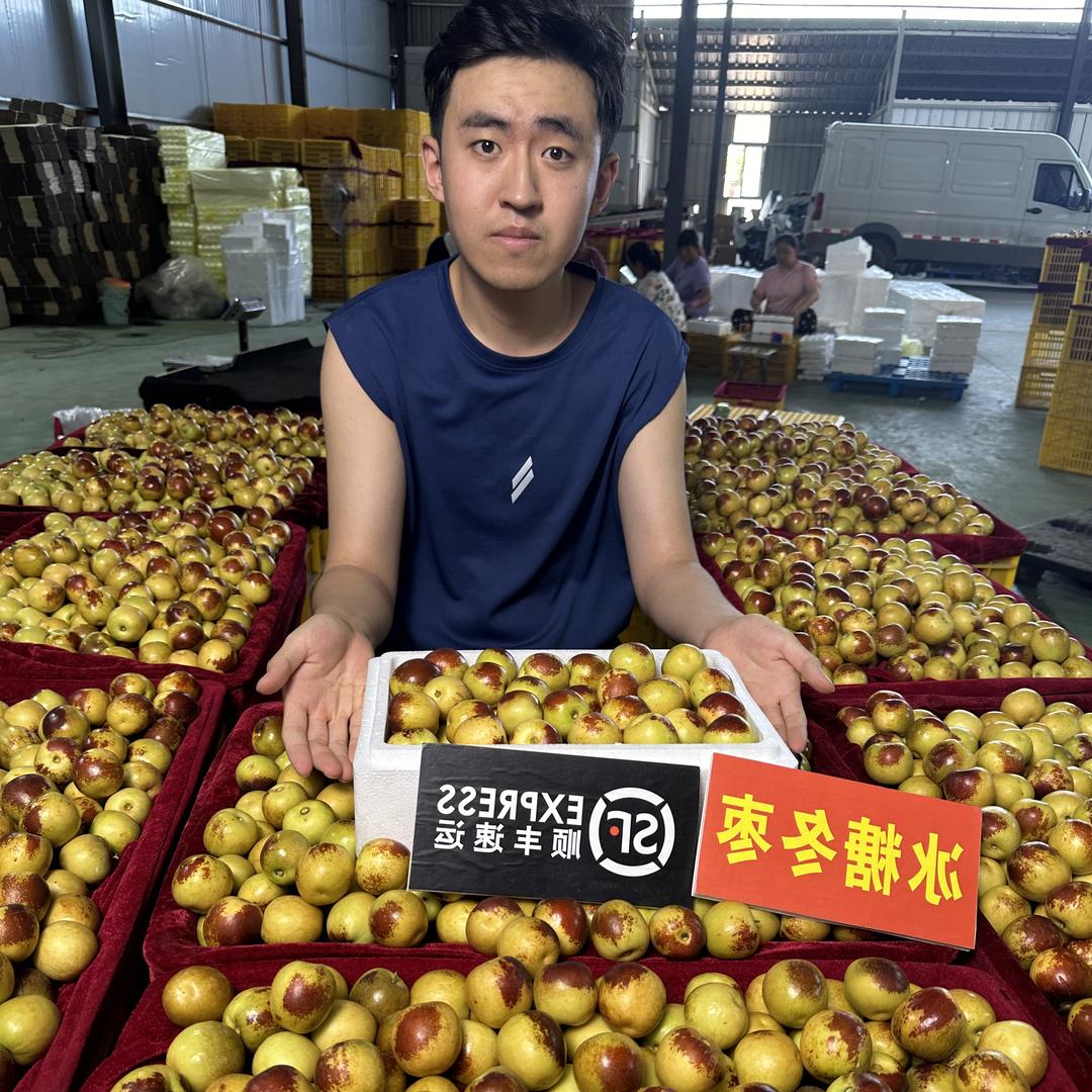 亿诺农品生鲜店