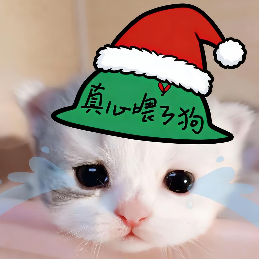 雪