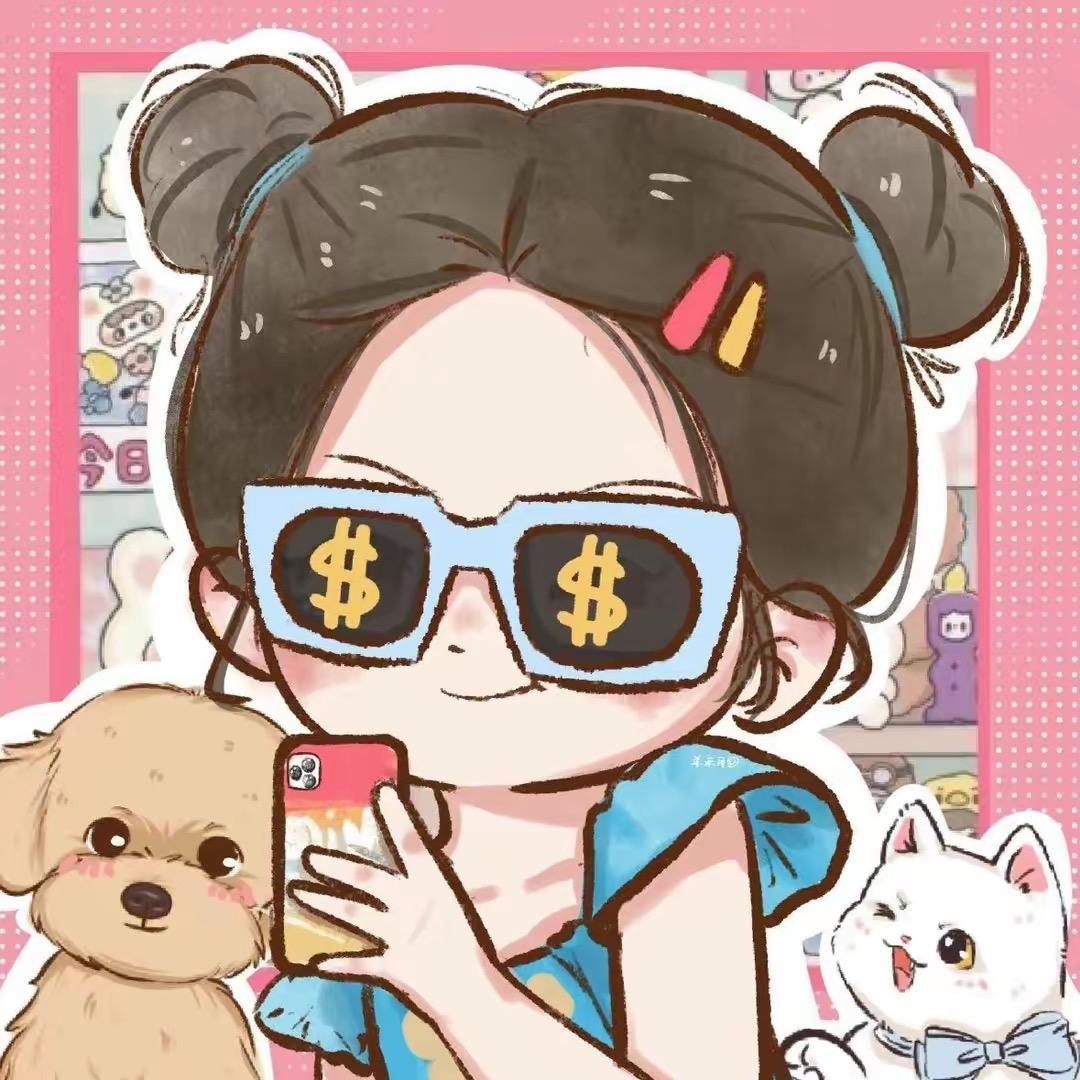 运幵