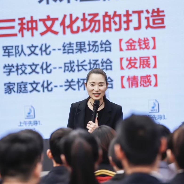 老罗：慧远新运营