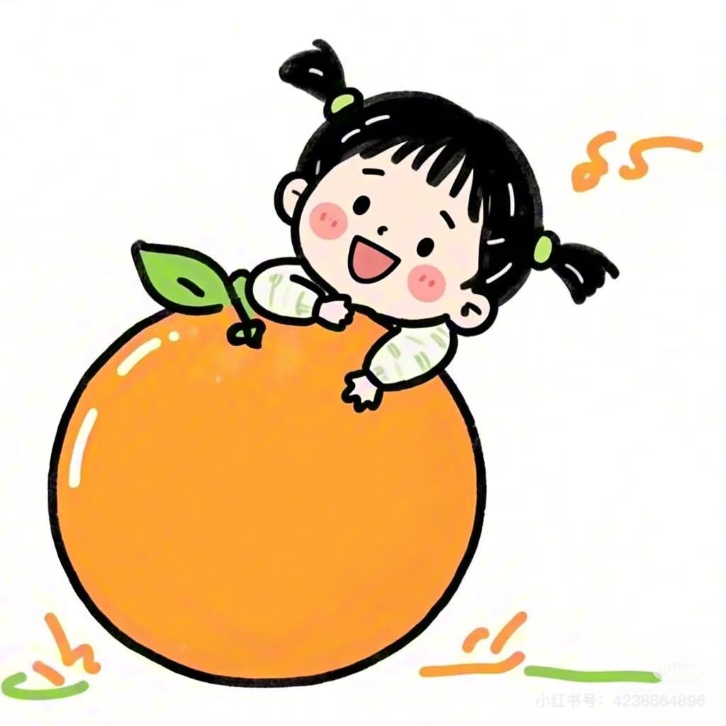 果甜甜