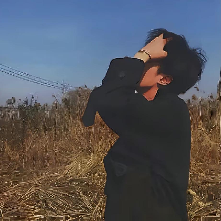 @被伤过的心🍓