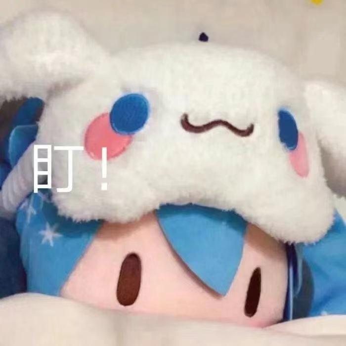 鱼丸