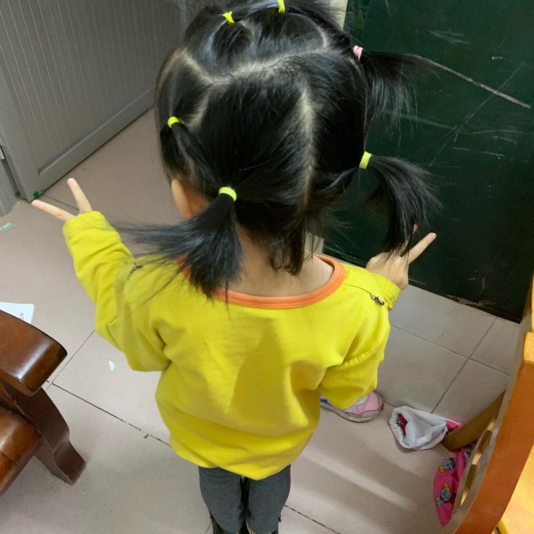 小叶
