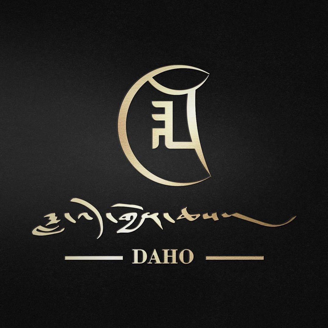 DAHO哒奥品牌民族设计服装总店（一号）