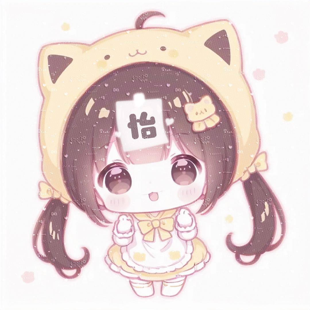 怡怡宝宝怡