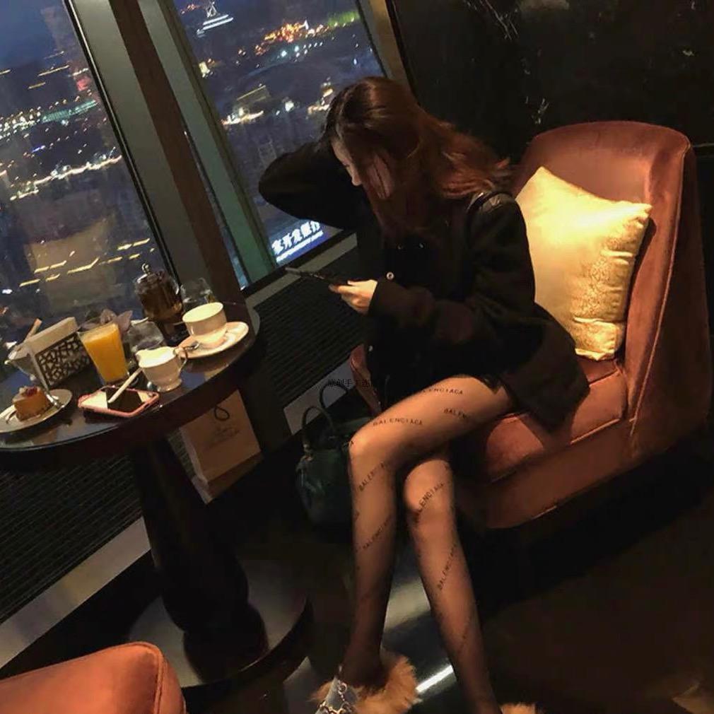 沐沐
