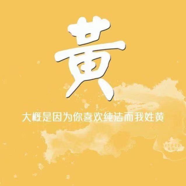 ㉿⁷¹⁴⁵