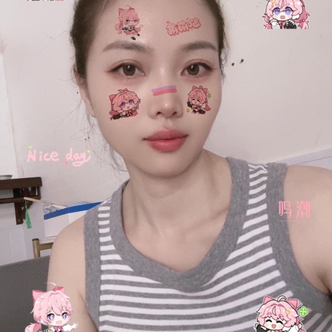 苏念