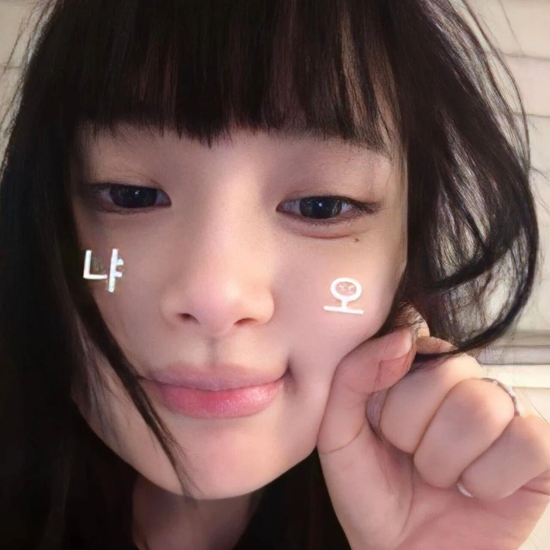 关我屁事