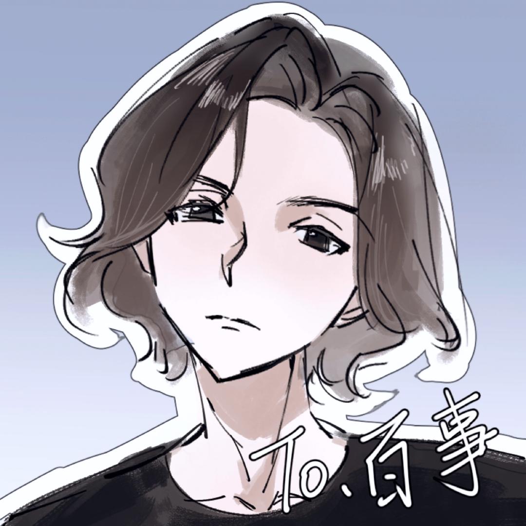 百事🉑️楽