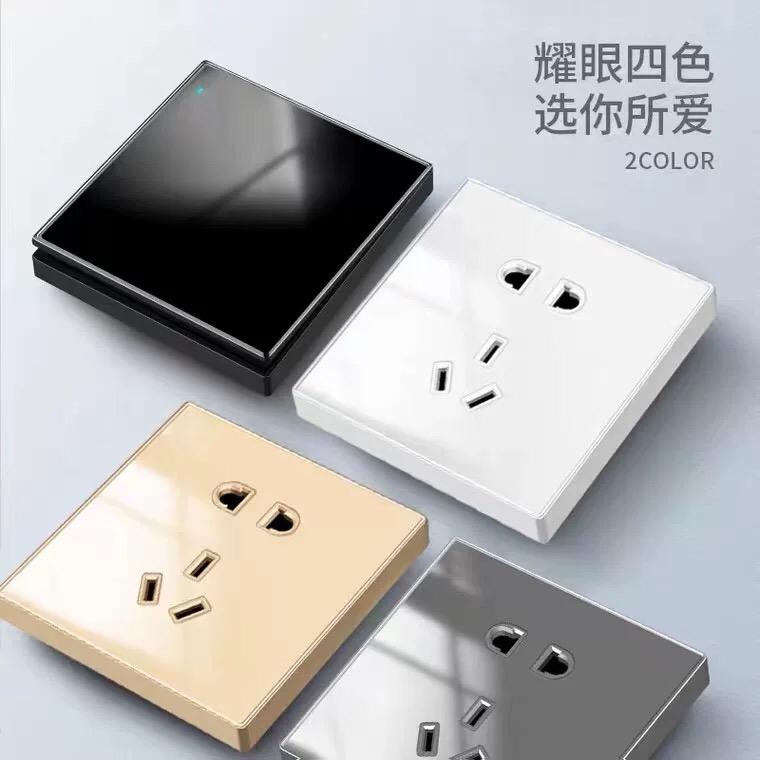 忆家乡照明
