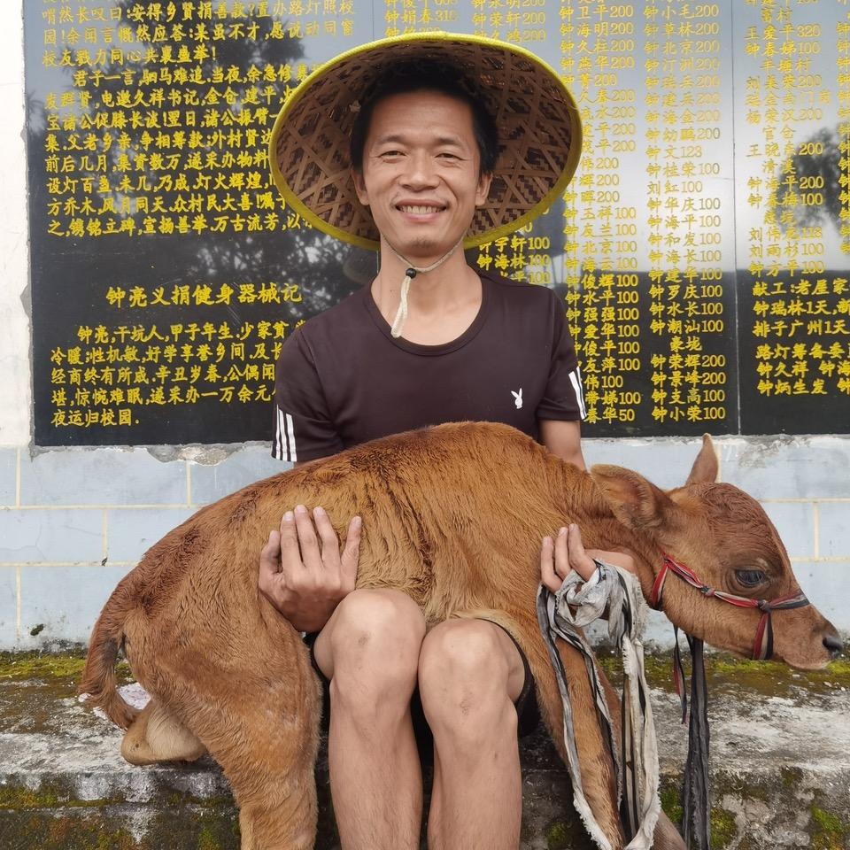 赣南大聪哥