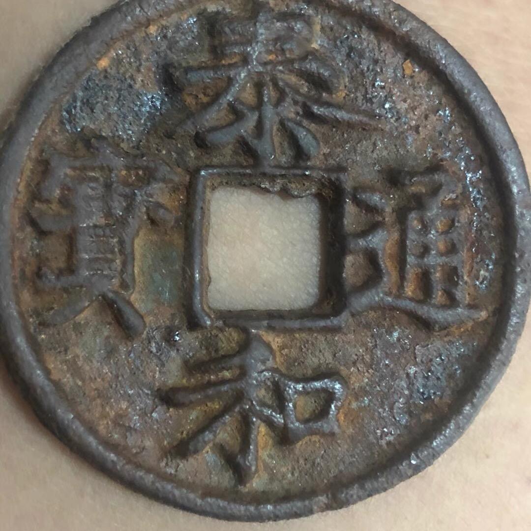 高升学