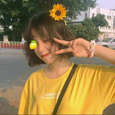 珍品轩好物优选