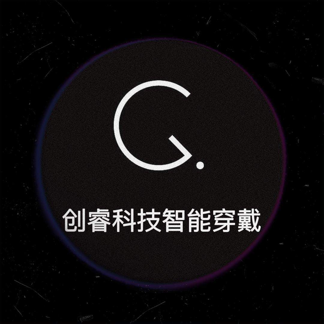 创睿科技智能穿戴