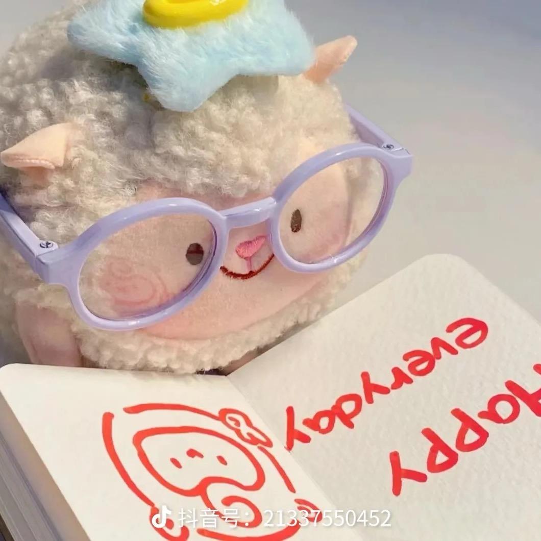 အိအိဝင်း