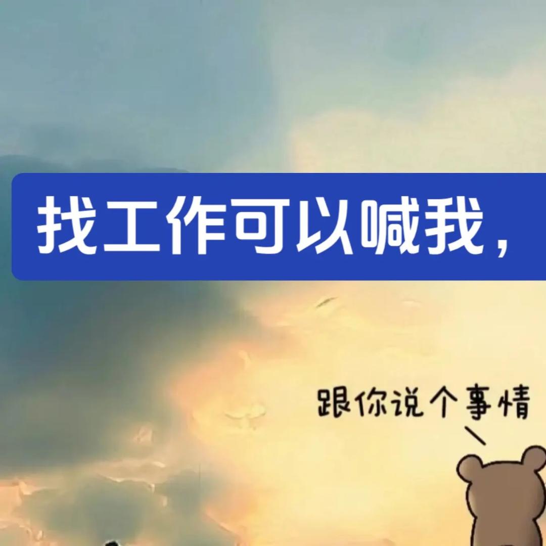 月亮代表谁的心