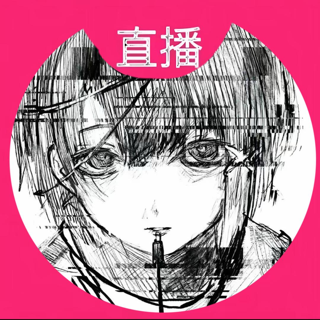 会长是女仆大人