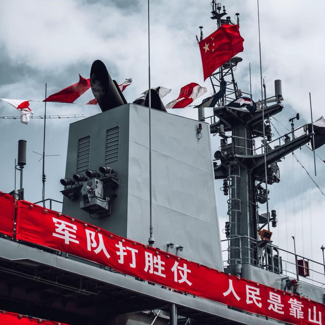 我们的侣行On The Road