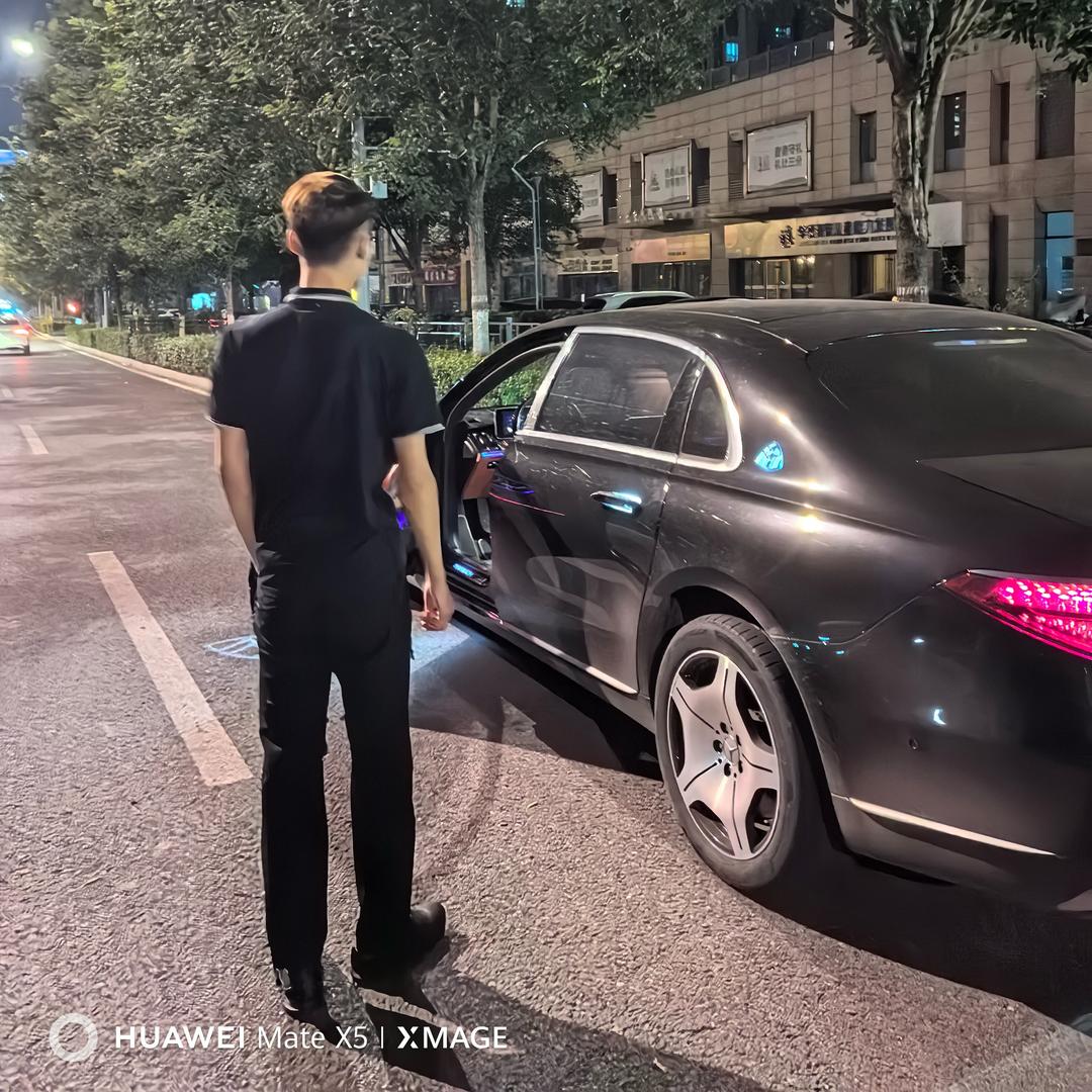 难有
