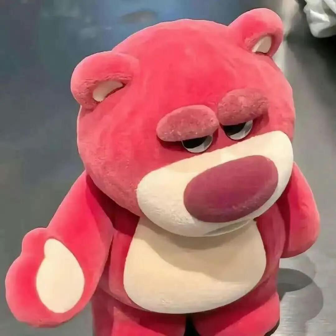 你又哪里不满意