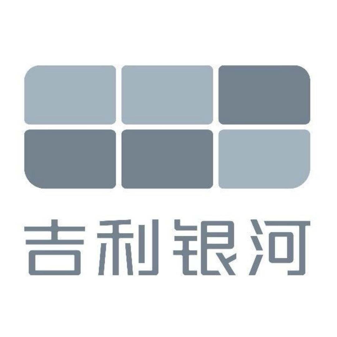 吉利银河温州星睿鹿城双屿店——插混