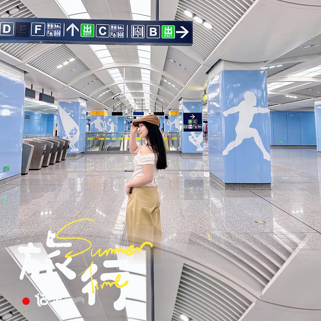 小财迷👧