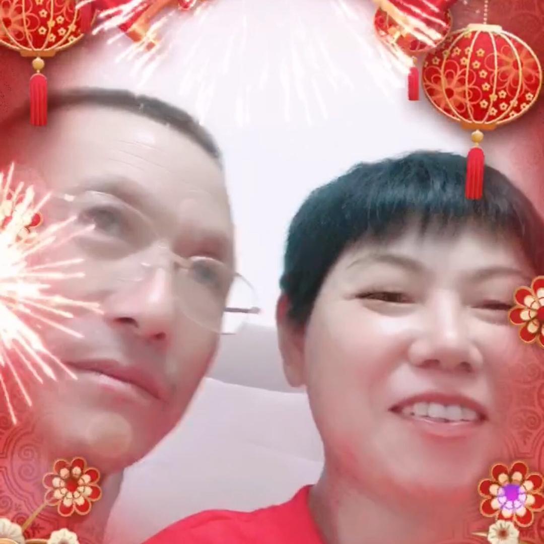 一生平安……凤