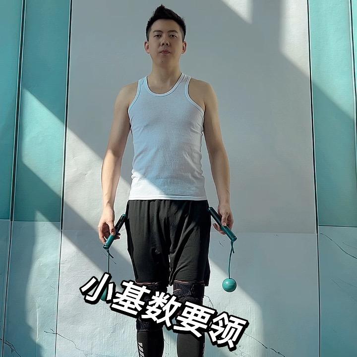 王多鱼