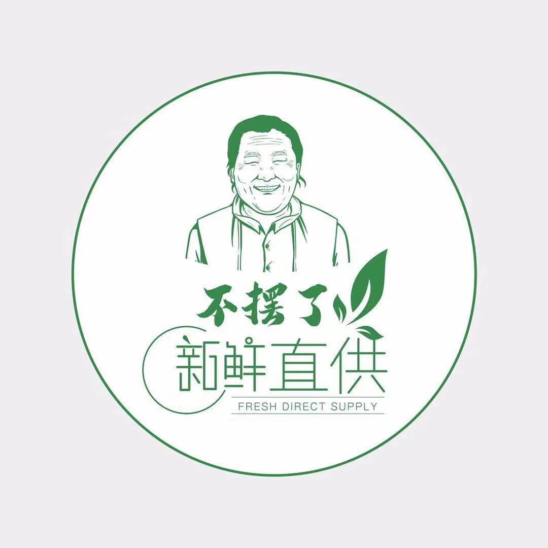 高新区不摆了川菜馆