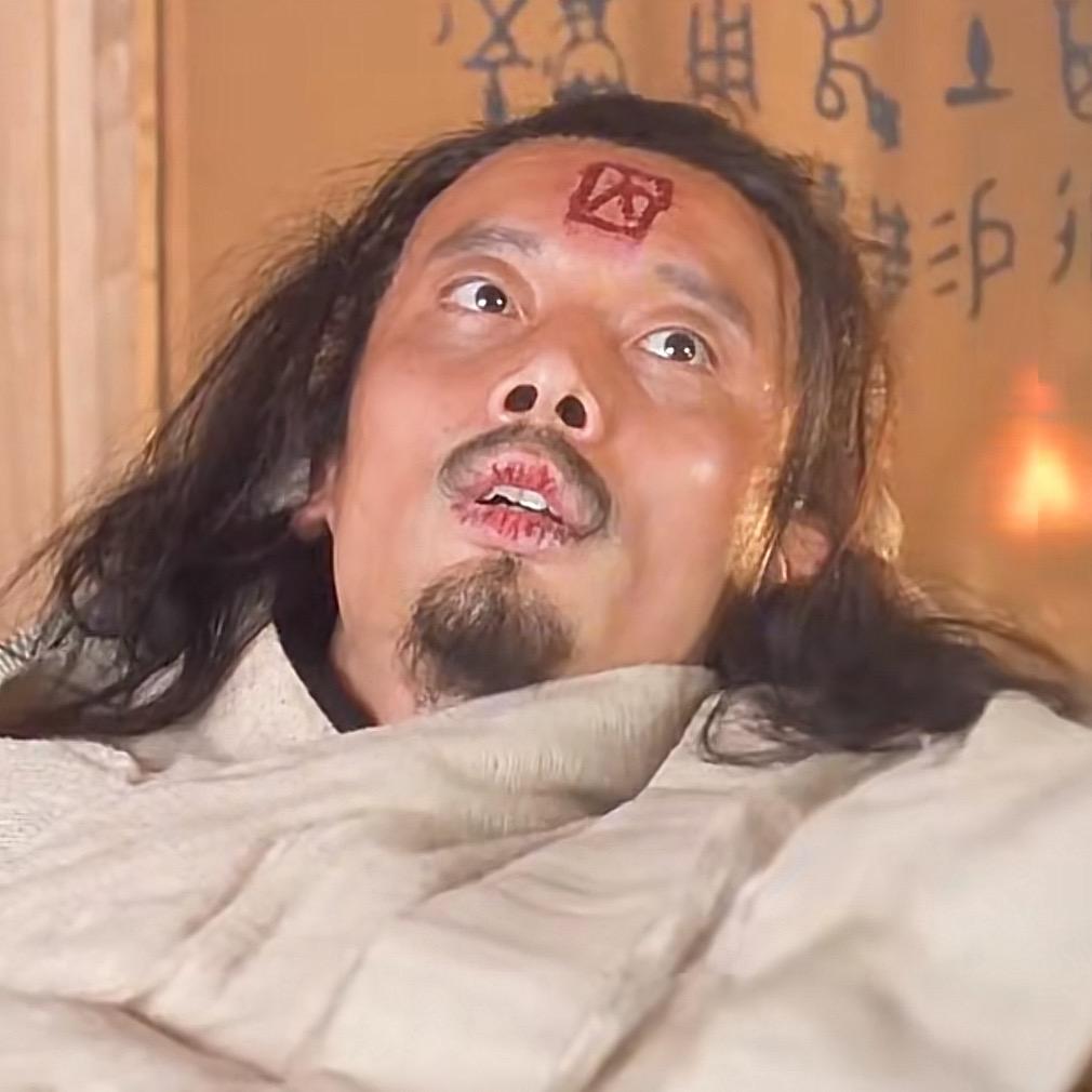 坑親王DYS