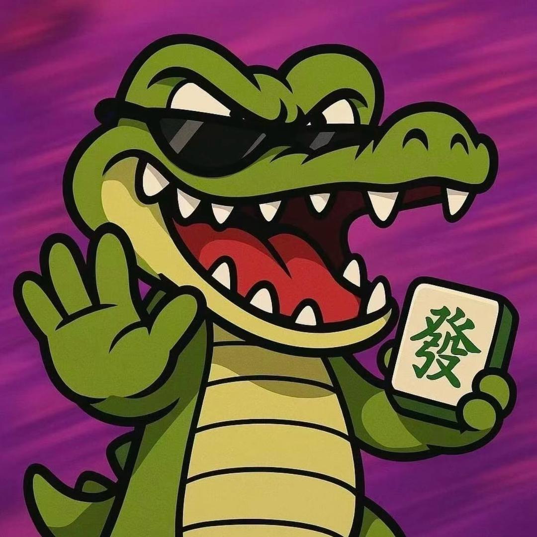 黄得发
