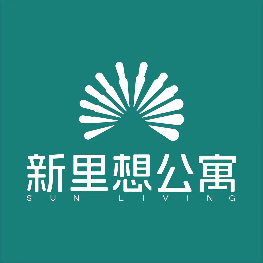新里想公寓