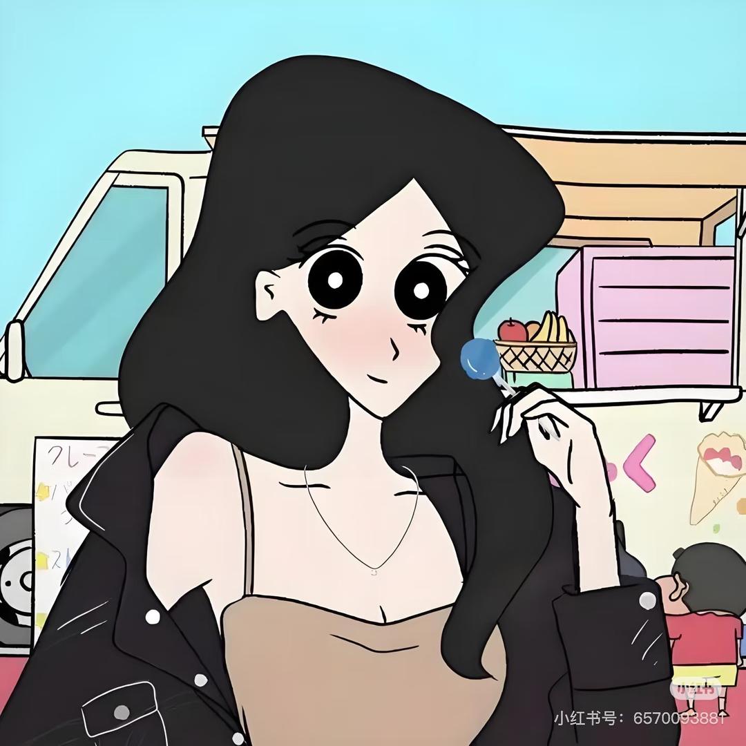 娜娜子